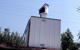 Photo of View of the turret and viewing room